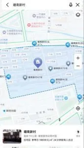 塘南新村站街 狼友实拍 江苏-无锡