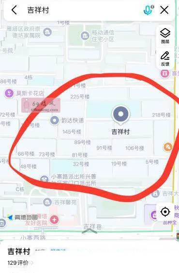 雁塔区扫街攻略 - 陕西-西安 楼凤实拍第3张