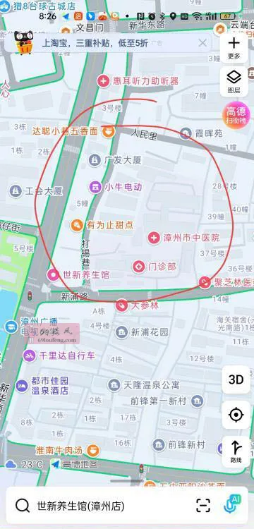 漳州市站街 - 福建-漳州 楼凤实拍第1张