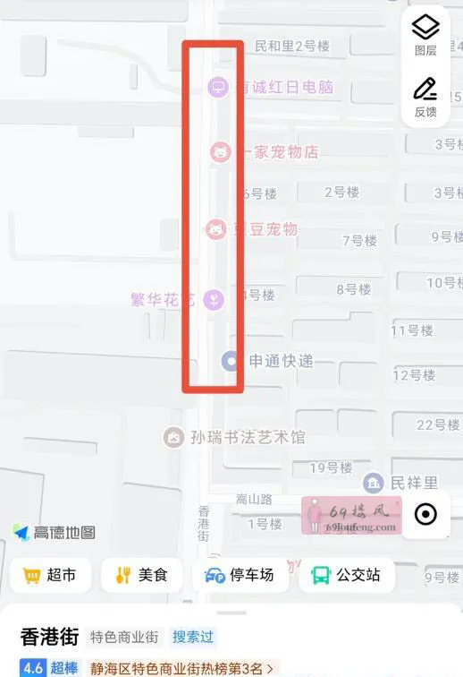 大邱庄 - 天津-静海区 楼凤实拍第1张
