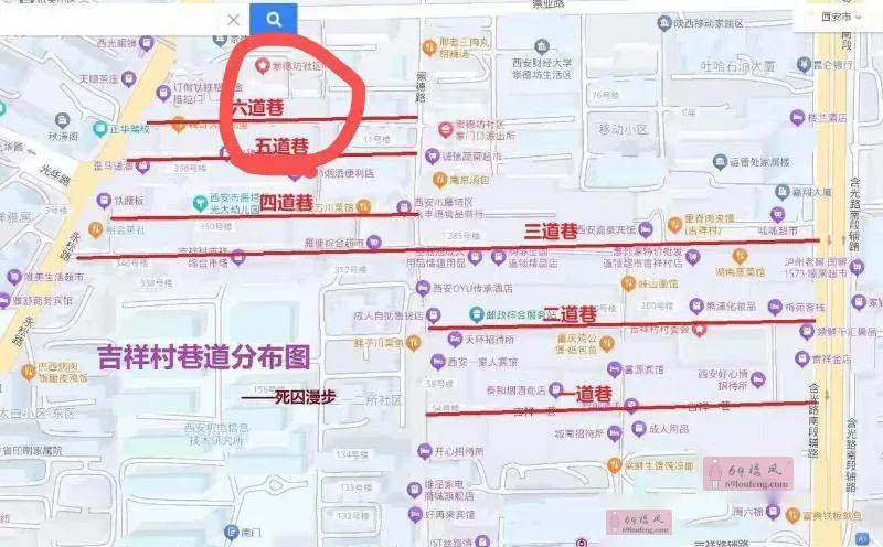 吉祥村妹妹多 - 陕西-西安 楼凤实拍第2张