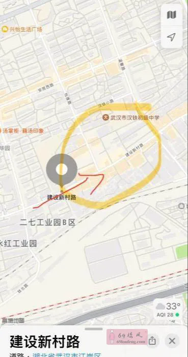 兴业路建设新村扫街 - 湖北-武汉 楼凤实拍第2张