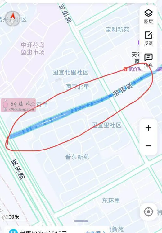 北辰区一条街 - 天津-北辰区 楼凤实拍第1张