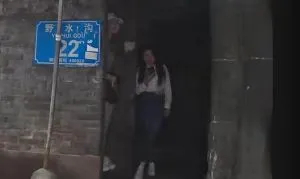 江北扫街 重庆-江北区 按摩小店实拍