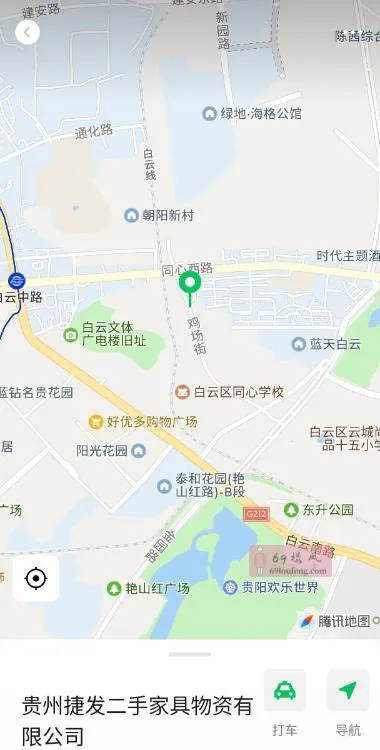 贵阳扫街 - 贵州-贵阳 楼凤实拍第1张