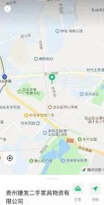 扫街 贵州-贵阳 狼友扫街偷拍