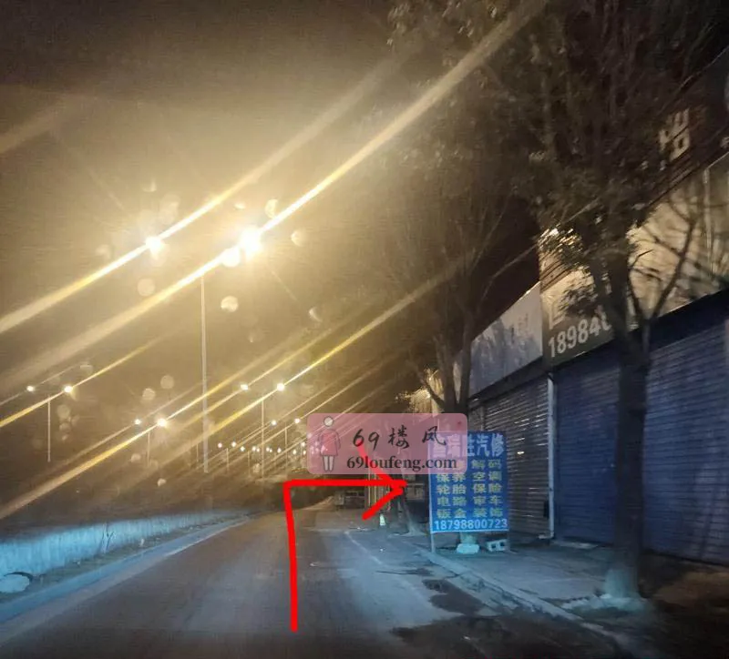 贵阳扫街2 - 贵州-贵阳 楼凤实拍第1张