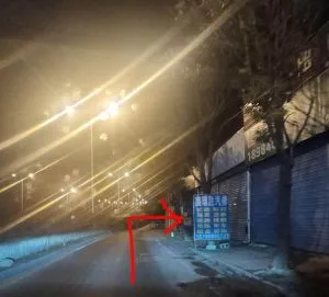 贵州-贵阳 扫街2 站街女实拍图