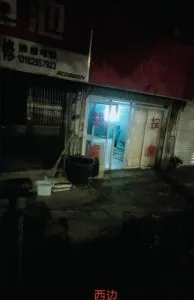 扫街小店 江苏-常州 快餐服务实景图