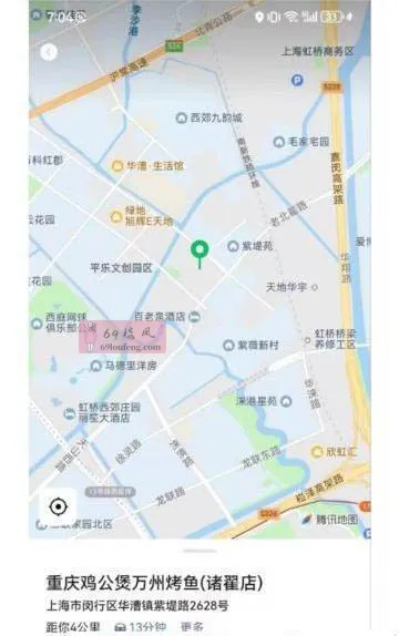 上海小巷子 - 上海-闵行区 楼凤实拍第1张