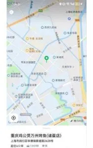 小巷子 暗巷偷拍 上海-闵行区