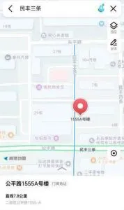 经久不衰好地方 - 吉林-长春 快餐扫街实拍