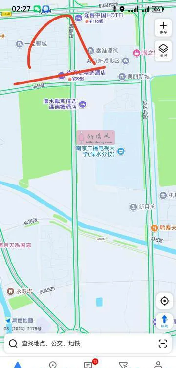 南京扫街2 - 江苏-南京 楼凤实拍第2张