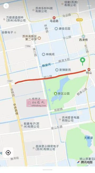 苏州姑苏扫街 - 江苏-苏州 楼凤实拍第3张