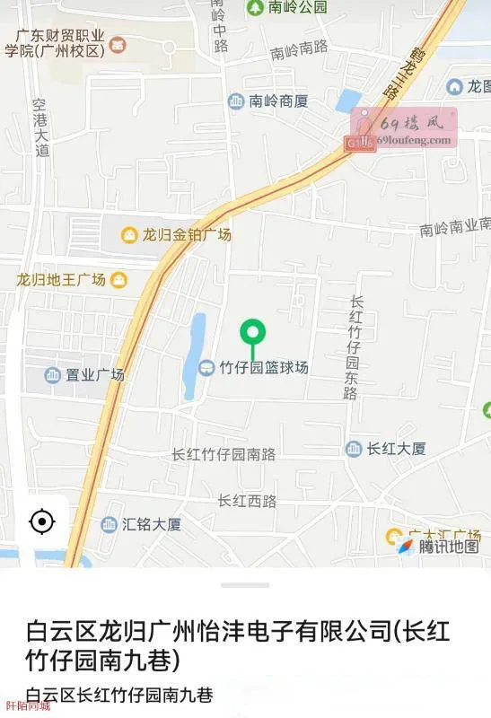 广州出击分享 - 广东-广州 楼凤实拍第3张