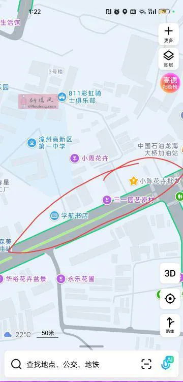 漳州暗巷2 - 福建-漳州 楼凤实拍第1张