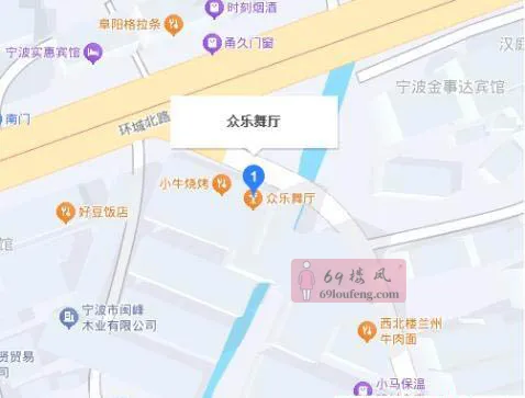 宁波舞厅附近 - 浙江-宁波 楼凤实拍第2张