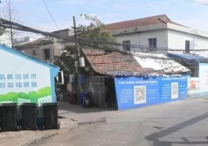 舞厅附近 浙江-宁波 发廊按摩拍图