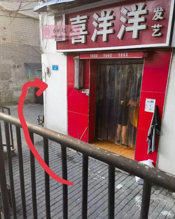 重庆南岸扫街 - 重庆-南岸区 楼凤实拍第4张