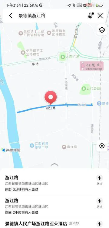 江西景德镇站街 - 江西-景德镇 楼凤实拍第2张
