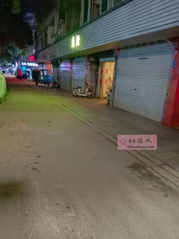 青田大路边足浴店 - 浙江-丽水 楼凤实拍第1张