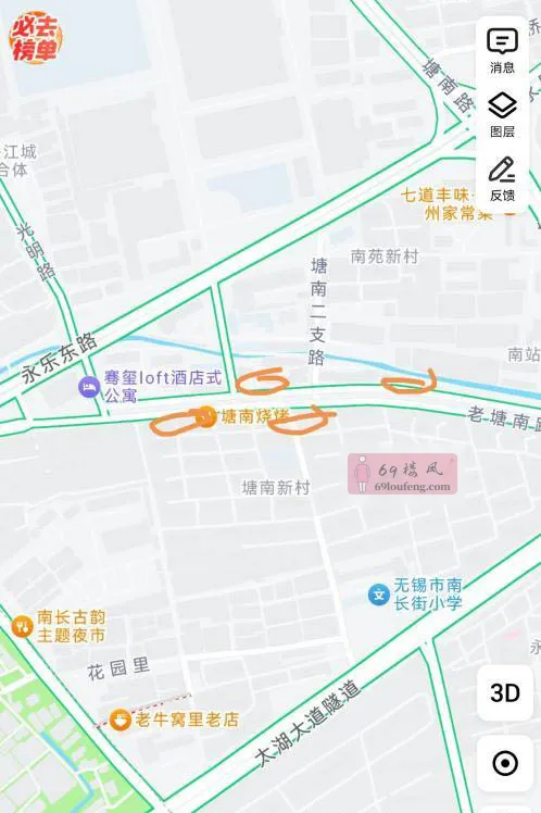 无锡扫街系列3 - 江苏-无锡 楼凤实拍第2张