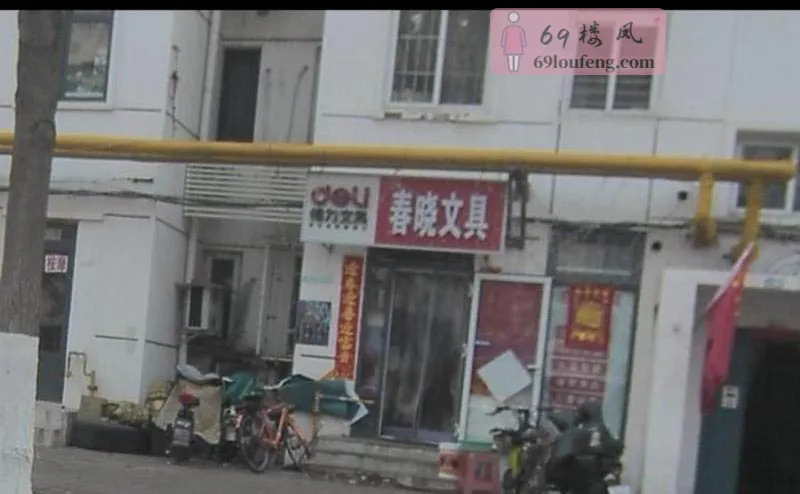 天津小店 - 天津-津南区 楼凤实拍第1张