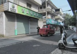 义乌东阳市扫街 暗巷偷拍 浙江-金华