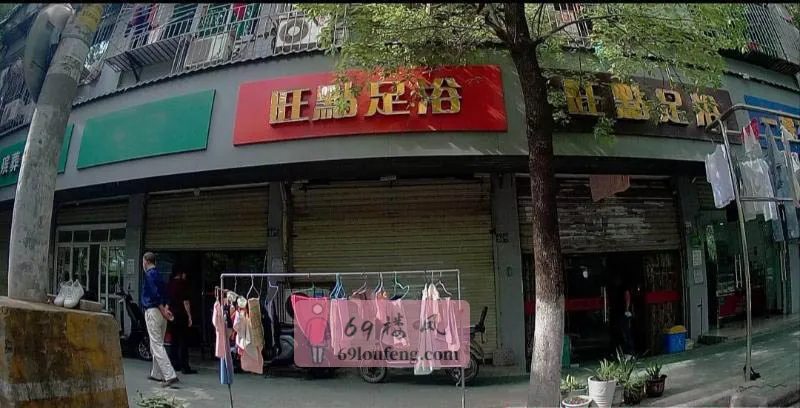 武汉扫街探店 - 湖北-武汉 楼凤实拍第1张