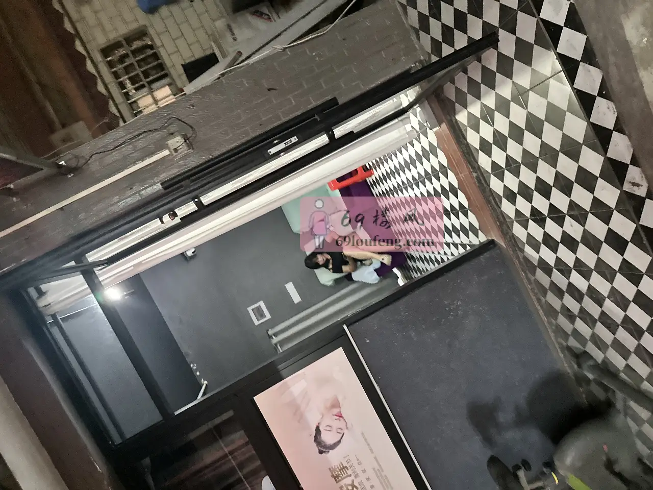 广州天河新课标学习指南 - 广东-广州 楼凤实拍第1张