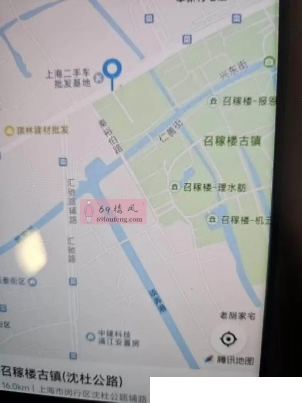 上海卸货 - 上海-闵行区 楼凤实拍第2张