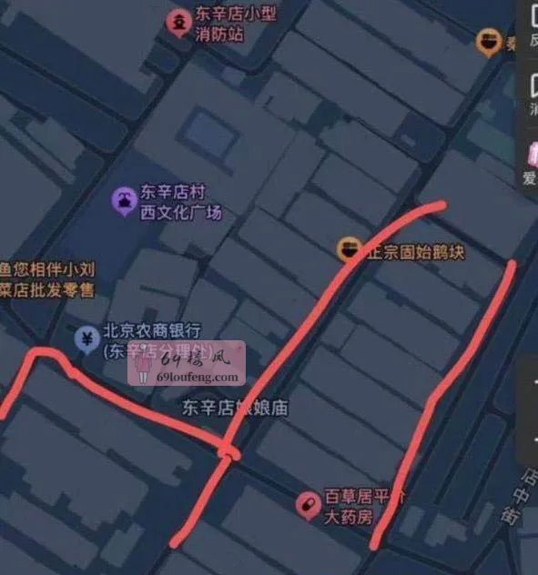 路边摊 - 北京-朝阳区 楼凤实拍第2张