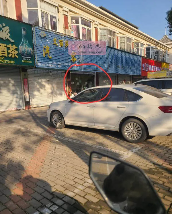 东海大道小店 - 安徽-蚌埠 楼凤实拍第3张