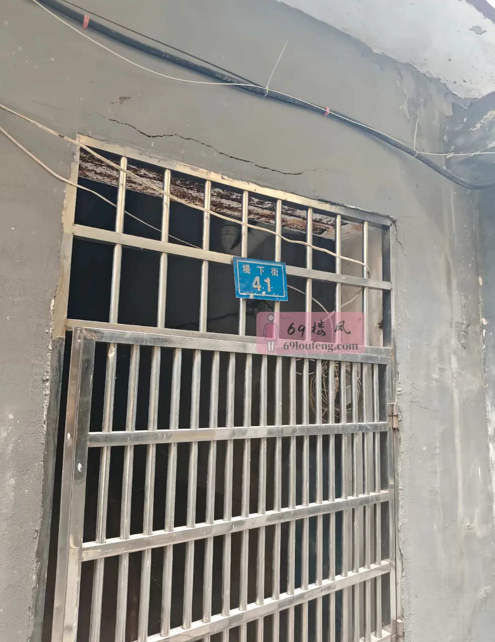 开福区堤下街 - 湖南-长沙 楼凤实拍第2张