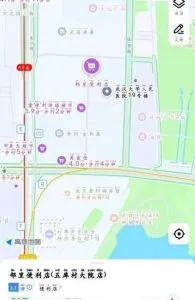 武昌站街 湖北-武汉 快餐按摩店现场实拍