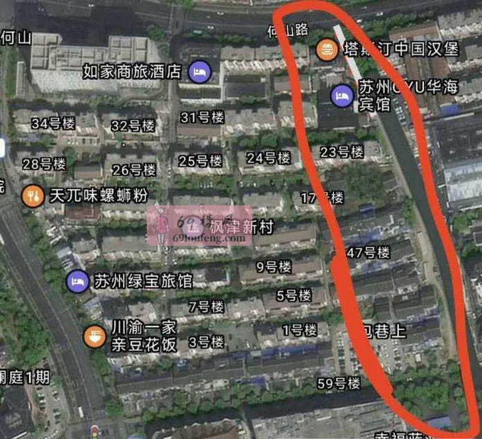 苏州站街点 - 江苏-苏州 楼凤实拍第3张