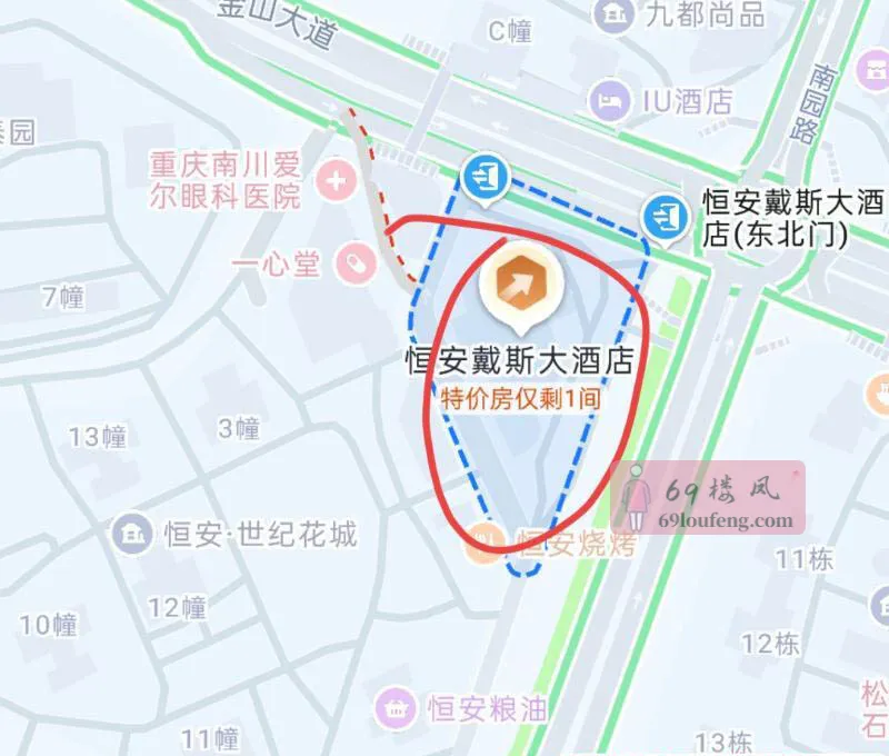 探店重庆南川养生店 - 重庆-南川区 楼凤实拍第1张