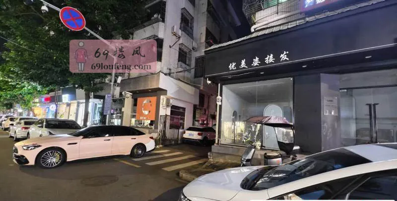 温州市区巷子 - 浙江-温州 楼凤实拍第1张