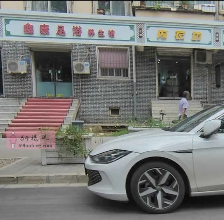 石家庄扫街 - 河北-石家庄 楼凤实拍第1张