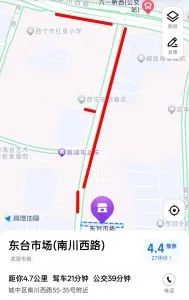 南川西路 - 青海-西宁 快餐扫街实拍