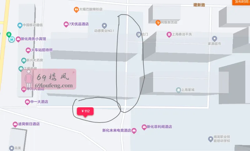 娄底市新化县站街 - 湖南-娄底 楼凤实拍第1张