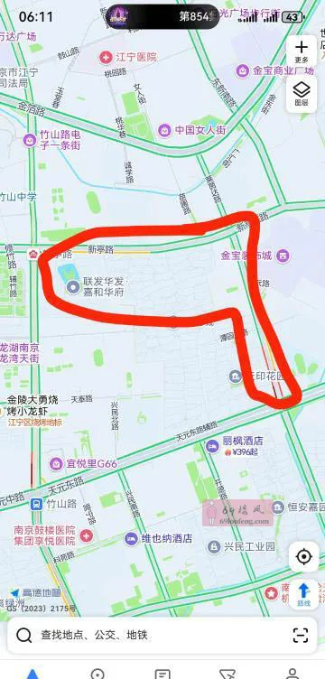 南京江宁区站街 - 江苏-南京 楼凤实拍第2张