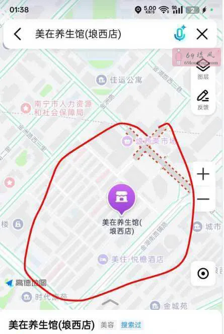 夜探一条街 - 广西-南宁 楼凤实拍第2张