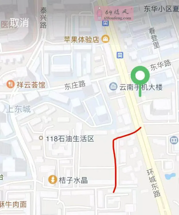 昆明盘龙区站街 - 云南-昆明 楼凤实拍第2张