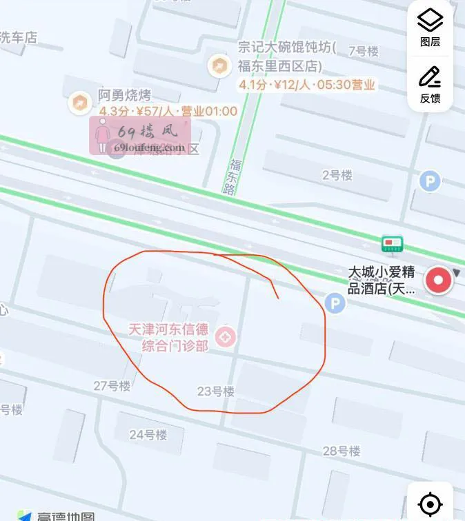 东丽一条街 - 天津-东丽区 楼凤实拍第2张