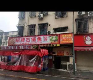 一日游 湖南-长沙 失足女实拍