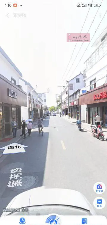 诸翟电动车接送 - 上海-闵行区 楼凤实拍第1张