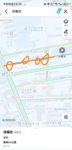 乌兰又雄起的鸡窝 内蒙-乌兰察布 失足女实拍