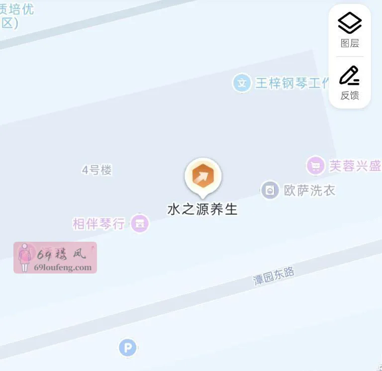 扫街南京养身店 - 江苏-南京 楼凤实拍第2张