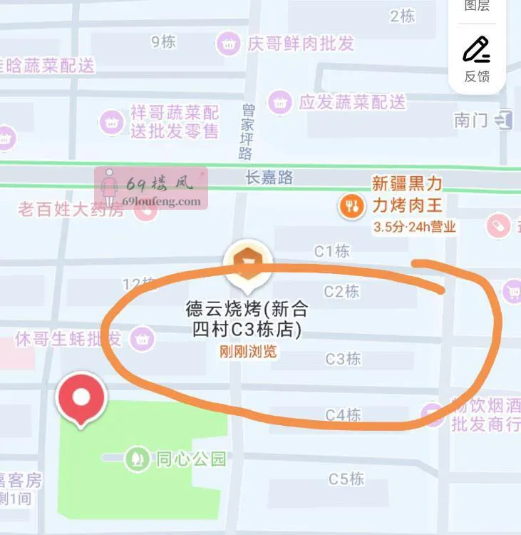 长沙马王堆 - 湖南-长沙 楼凤实拍第2张